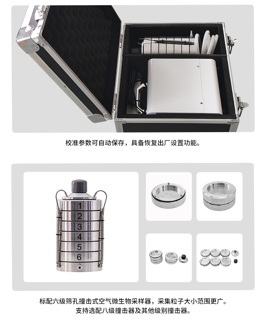 白姐全年正版王中王