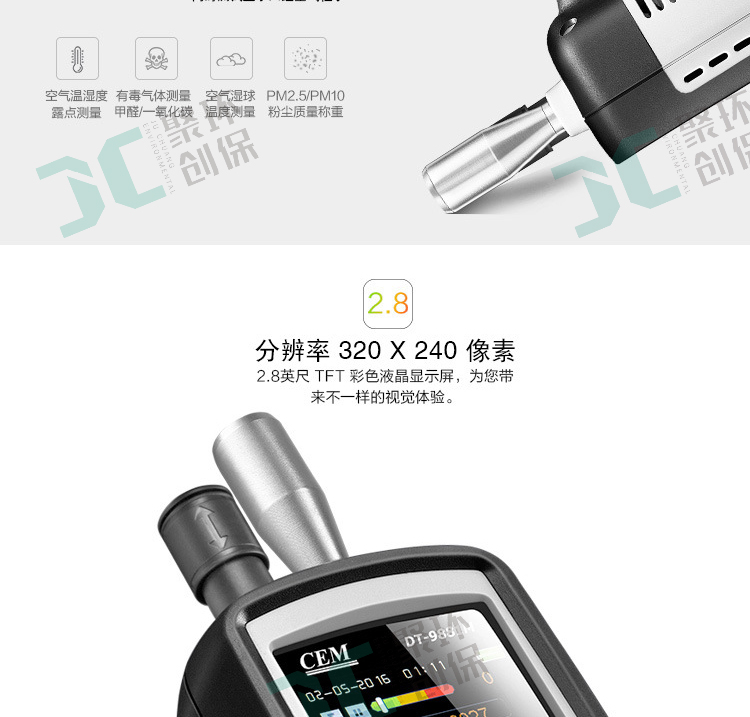 白姐全年正版王中王