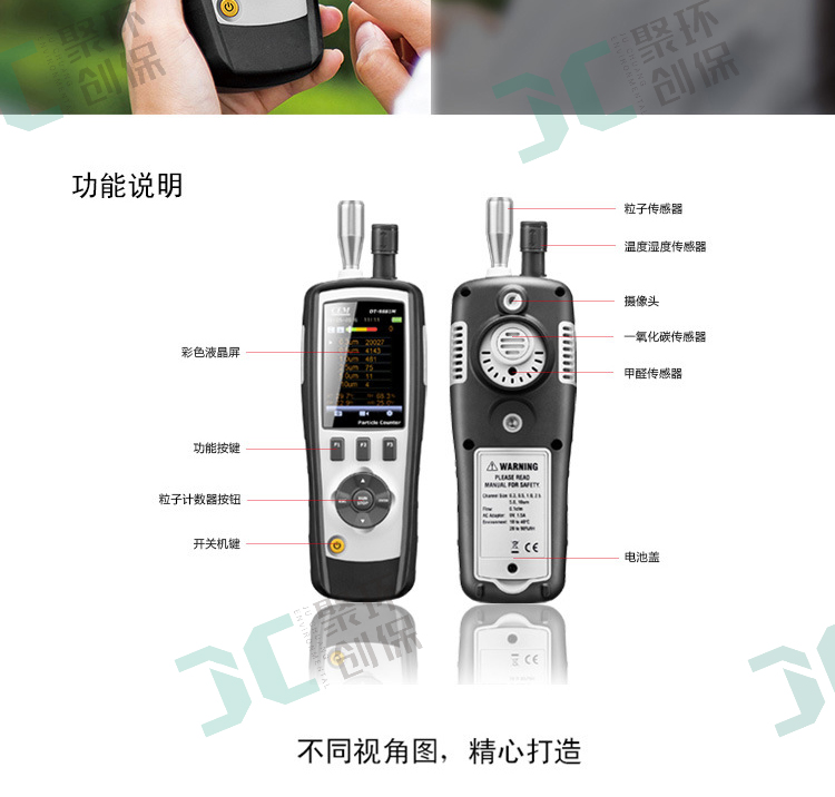 白姐全年正版王中王