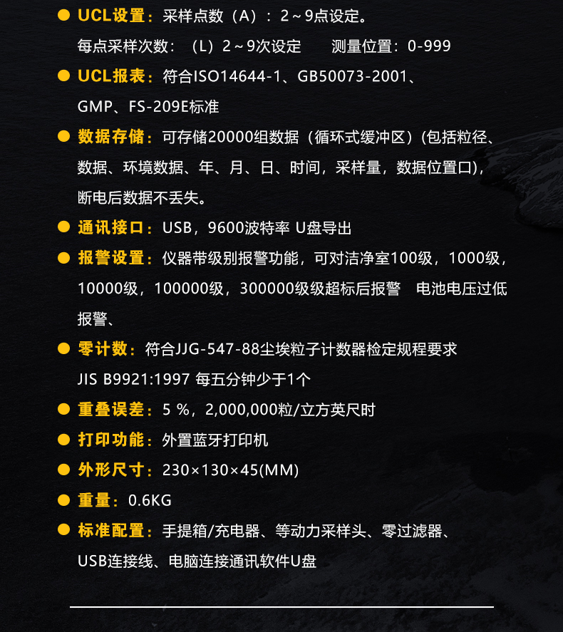 白姐全年正版王中王
