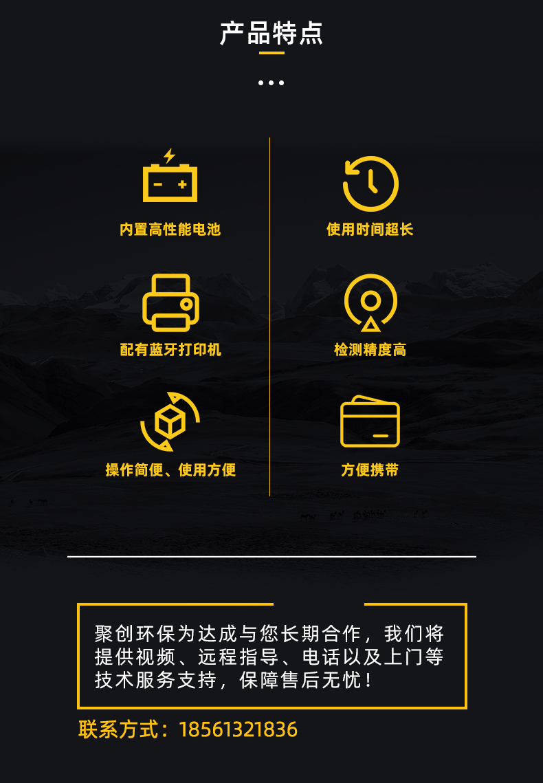 白姐全年正版王中王