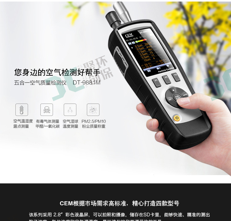 白姐全年正版王中王