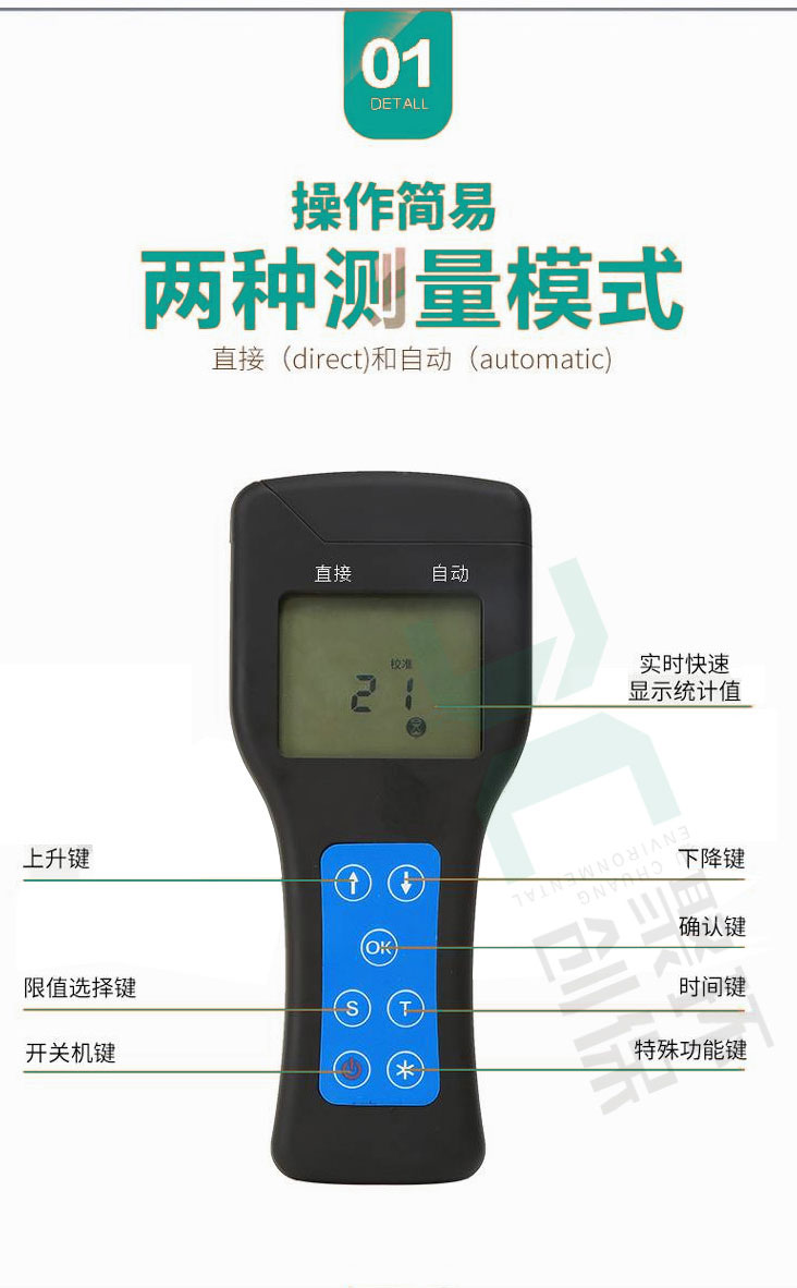 白姐全年正版王中王