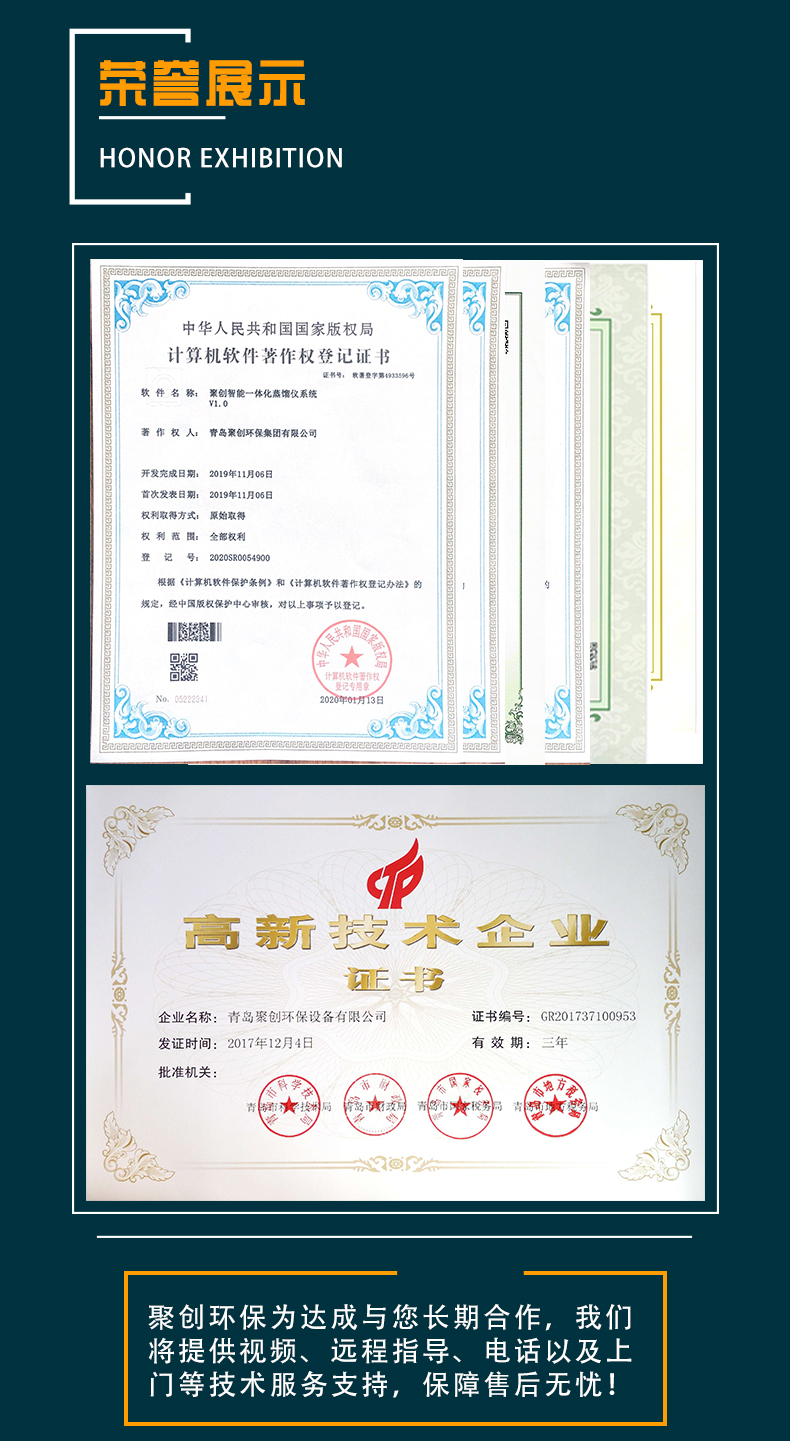 白姐全年正版王中王