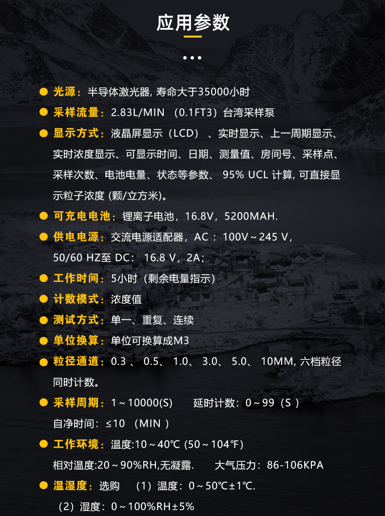 白姐全年正版王中王