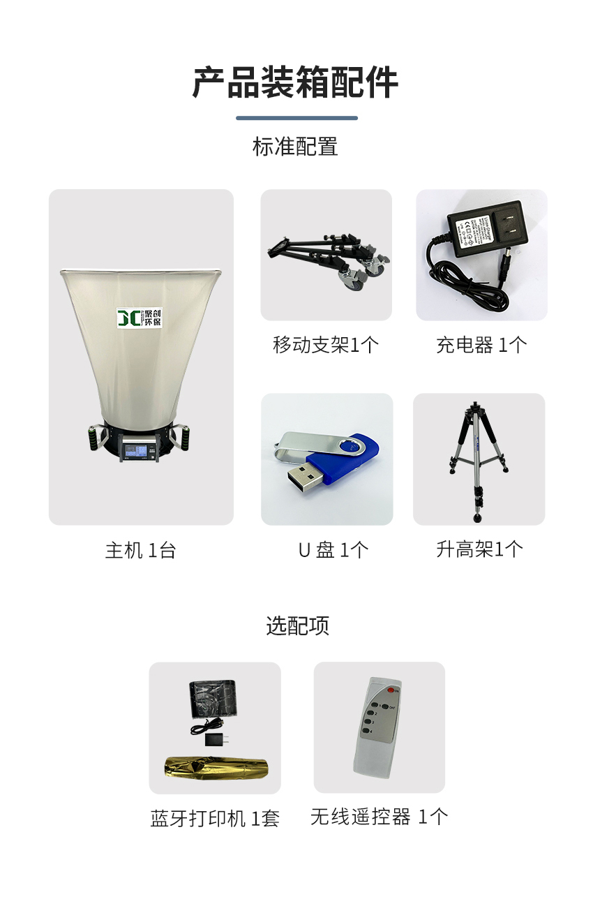 白姐全年正版王中王