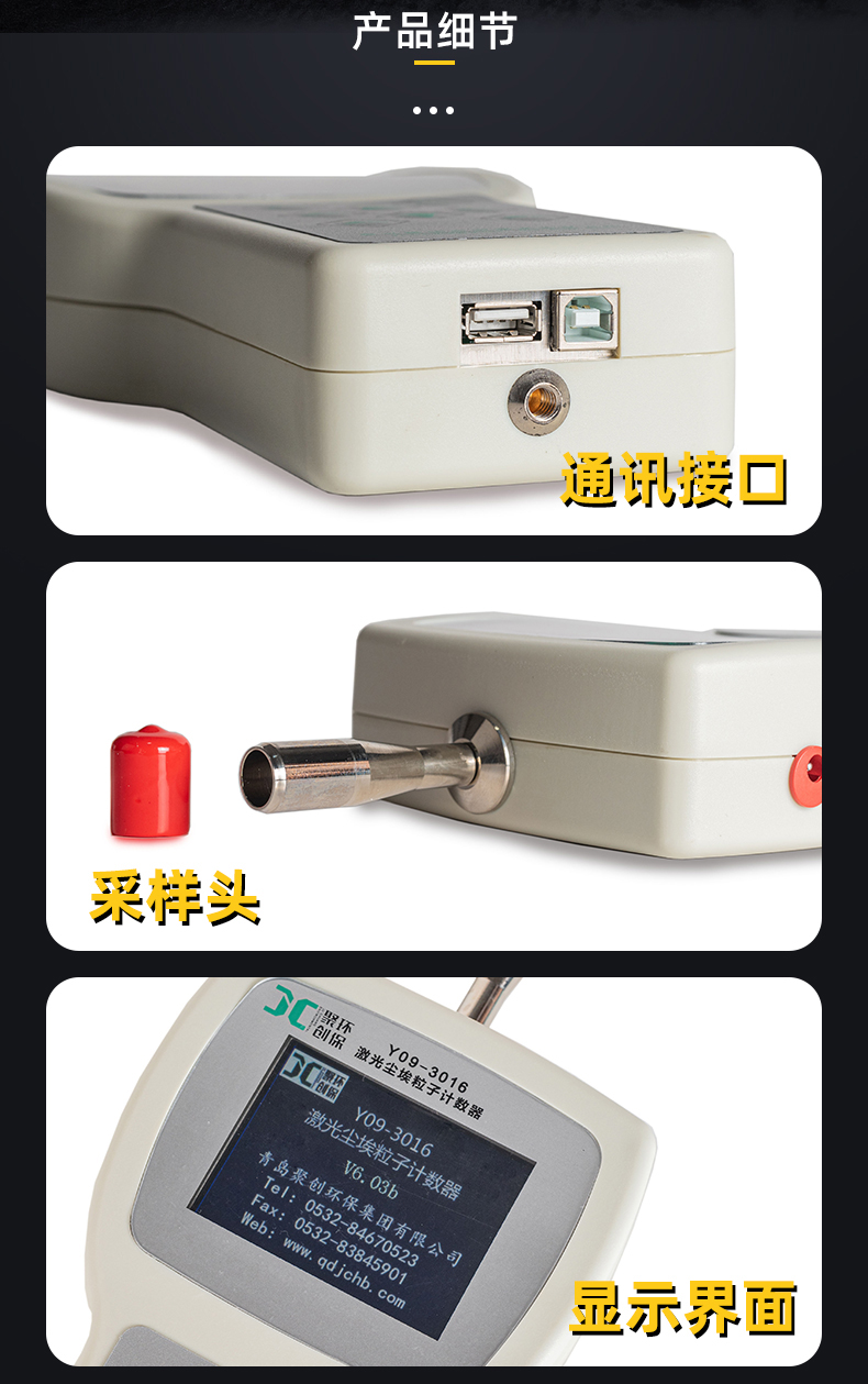 白姐全年正版王中王