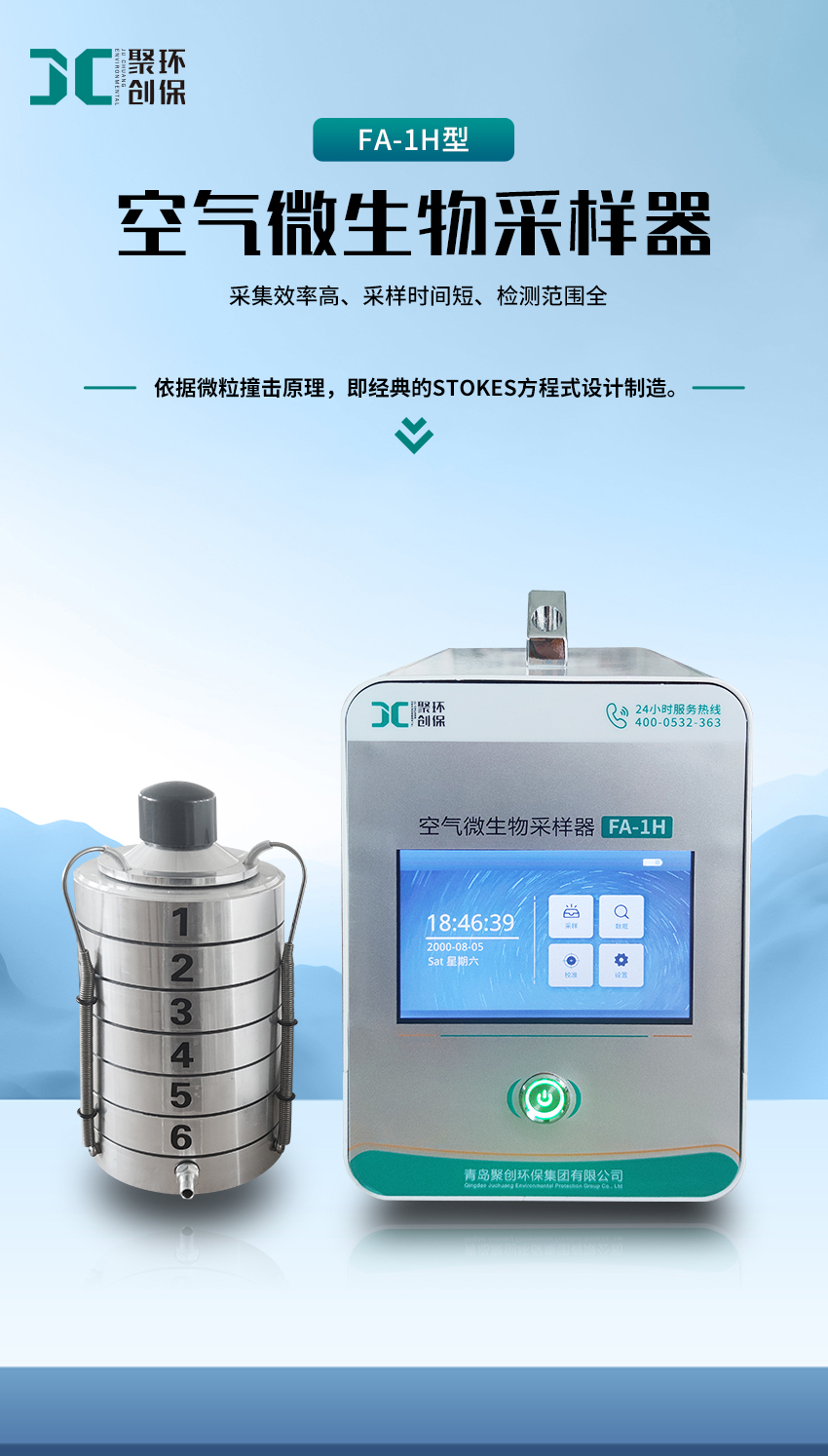 白姐全年正版王中王
