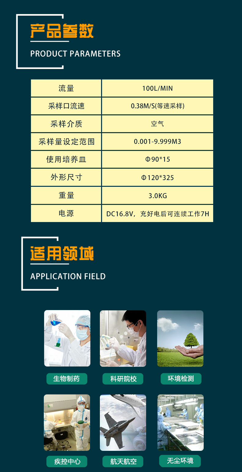 白姐全年正版王中王