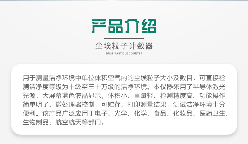 白姐全年正版王中王