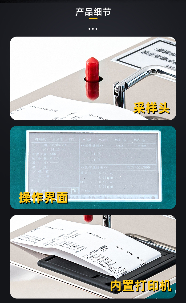白姐全年正版王中王