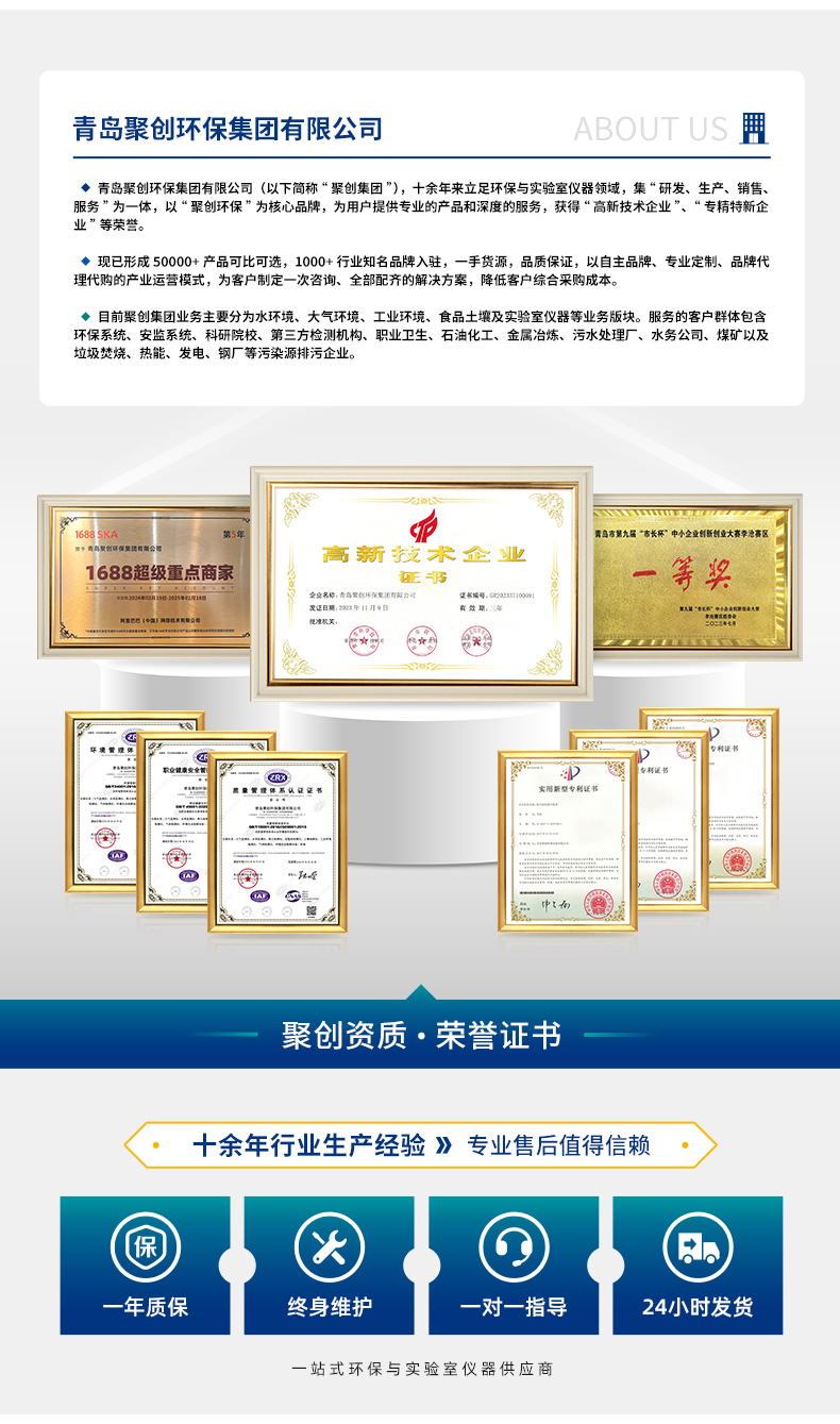 白姐全年正版王中王