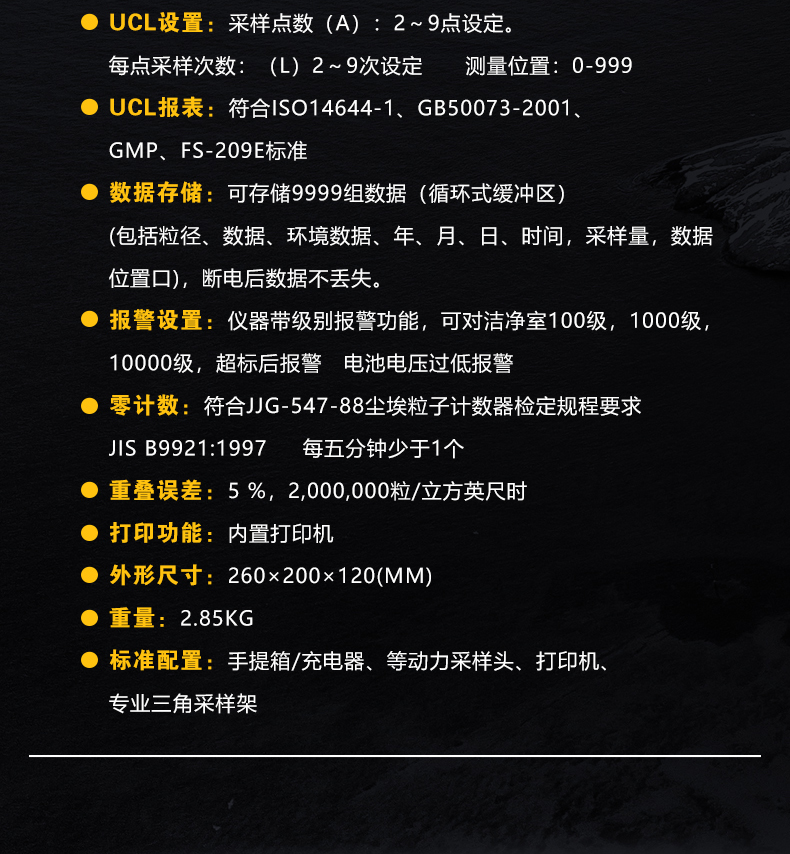 白姐全年正版王中王