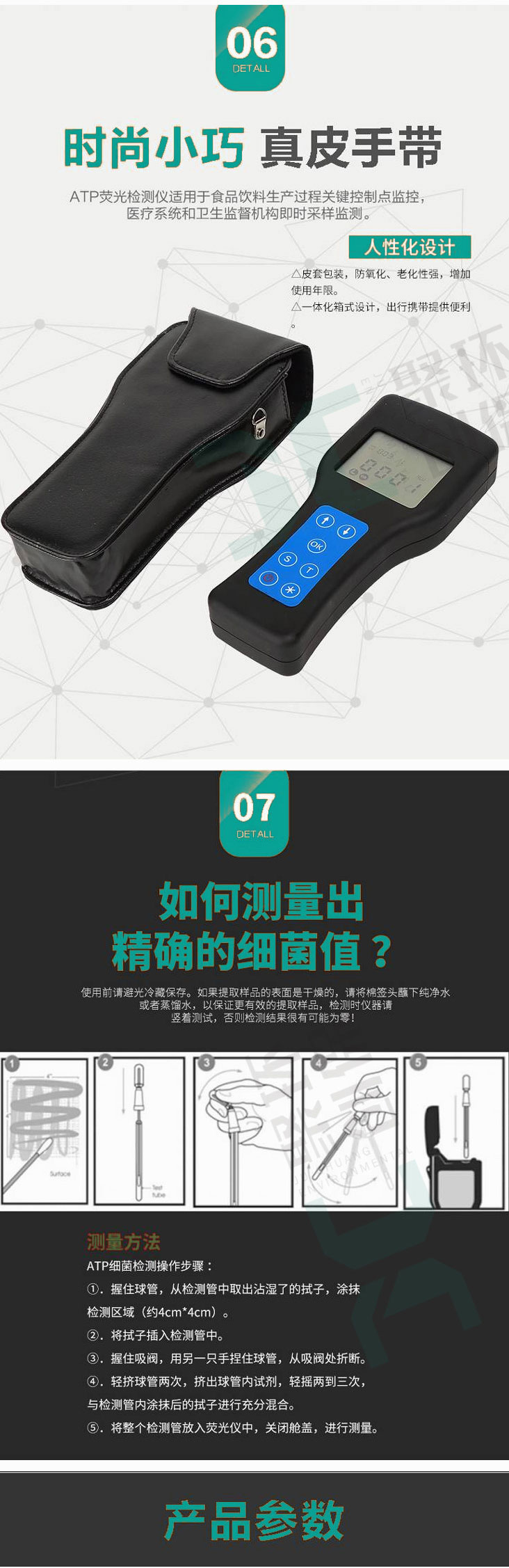 白姐全年正版王中王