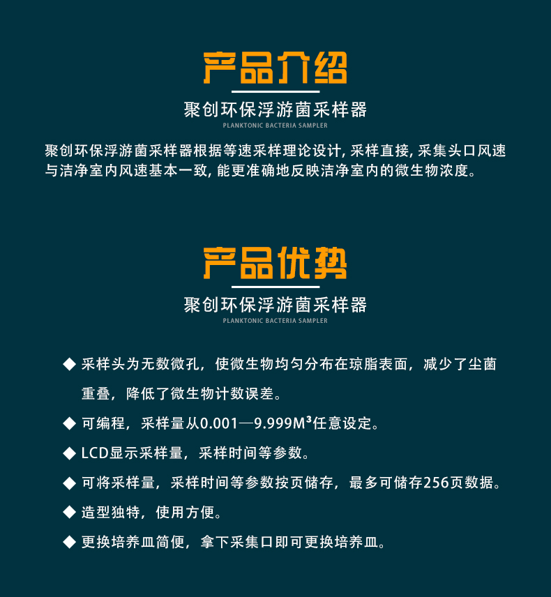 白姐全年正版王中王