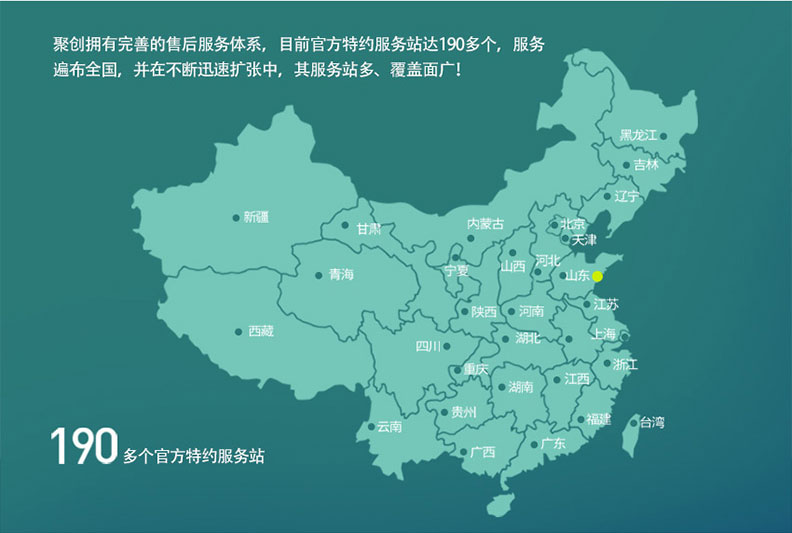 白姐全年正版王中王