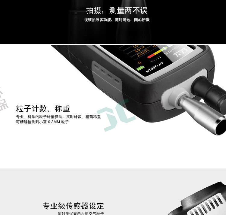 白姐全年正版王中王