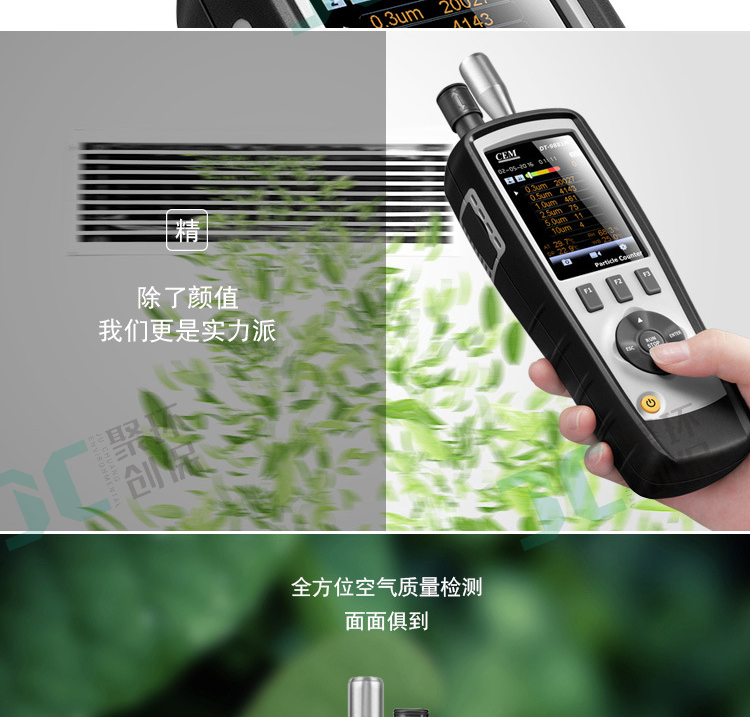 白姐全年正版王中王