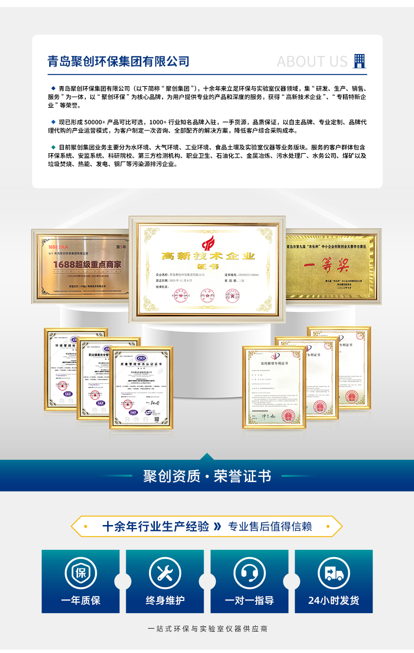 白姐全年正版王中王