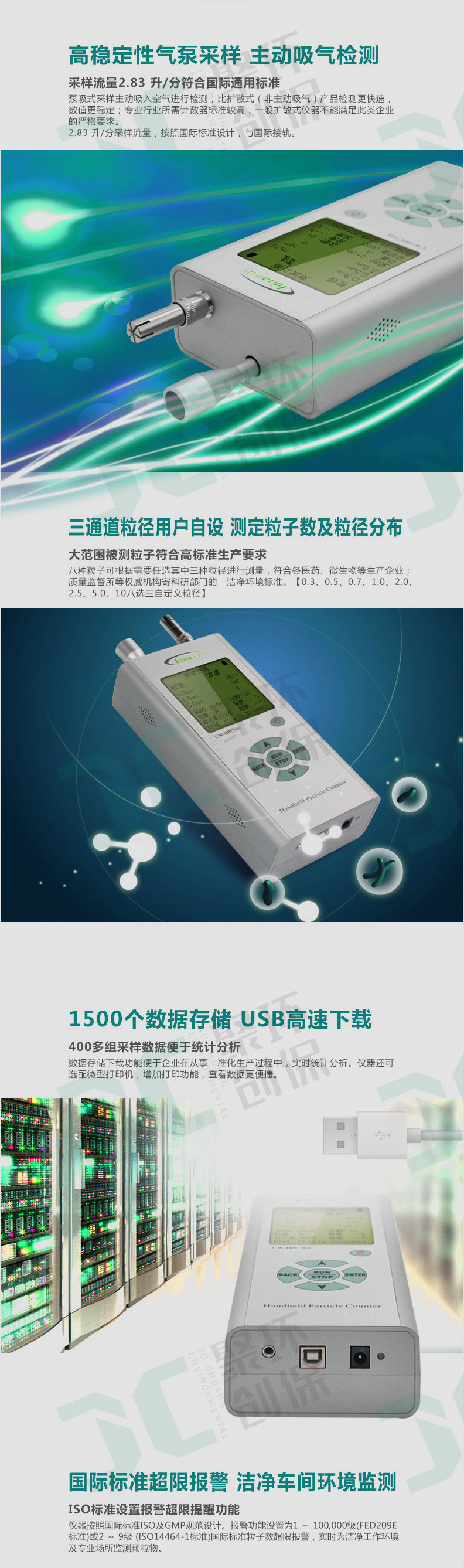 白姐全年正版王中王