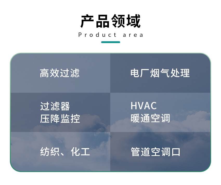 白姐全年正版王中王