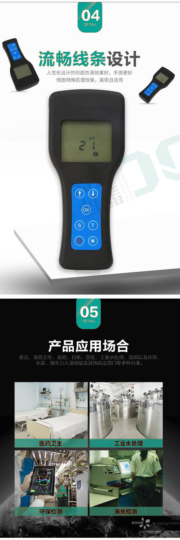 白姐全年正版王中王