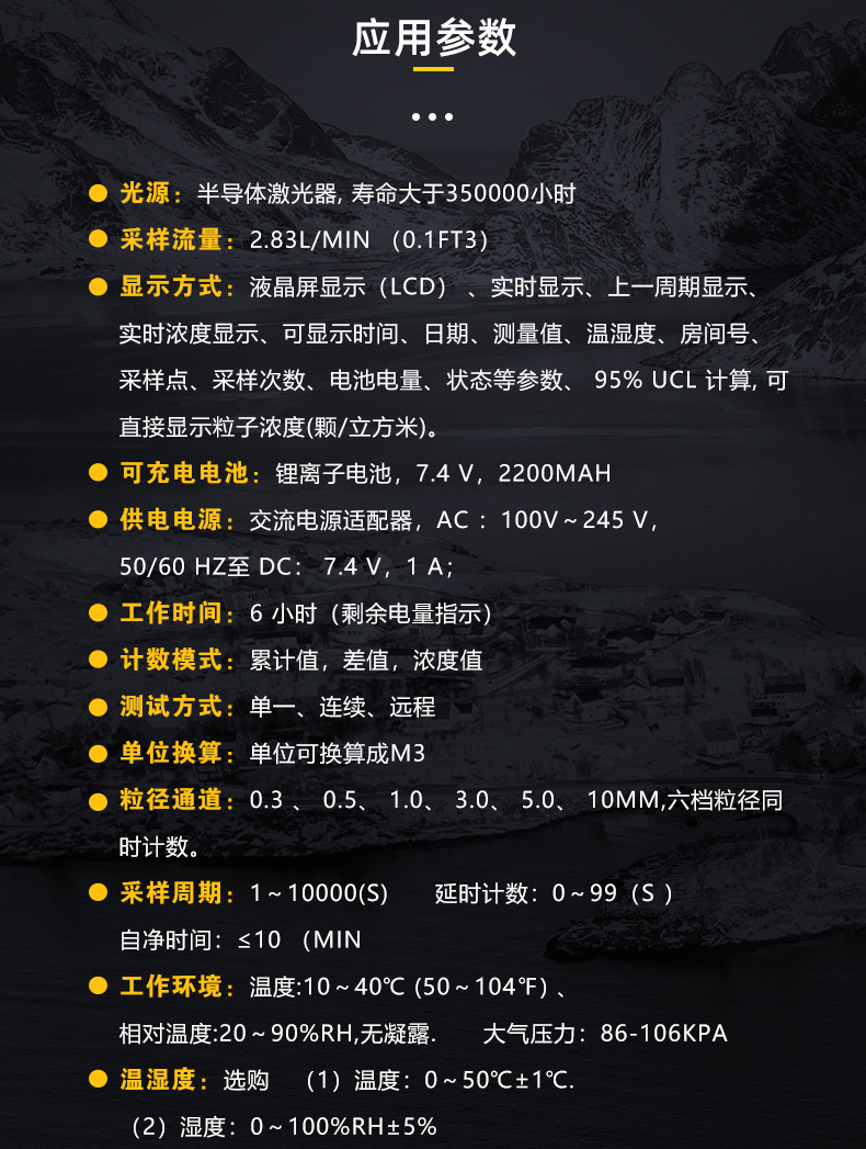 白姐全年正版王中王