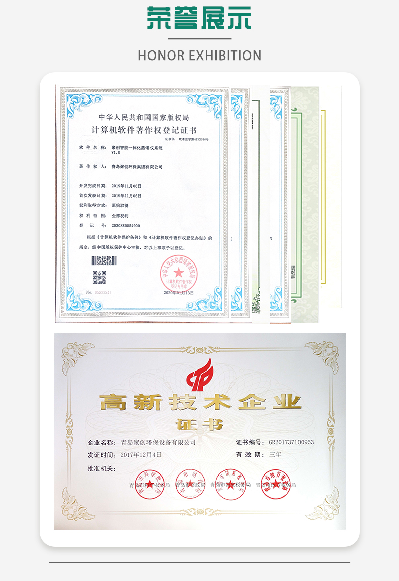 白姐全年正版王中王