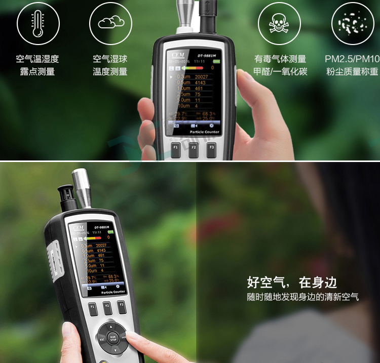 白姐全年正版王中王