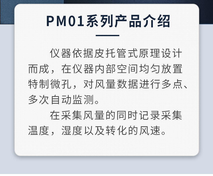 白姐全年正版王中王