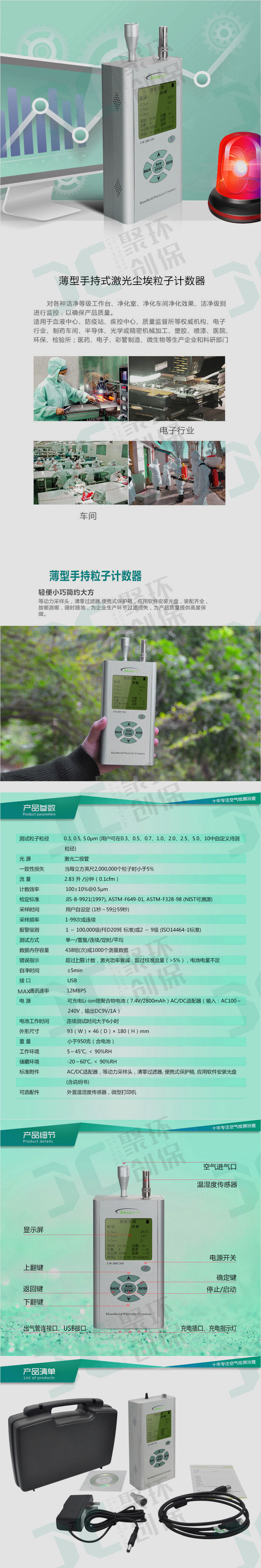 白姐全年正版王中王