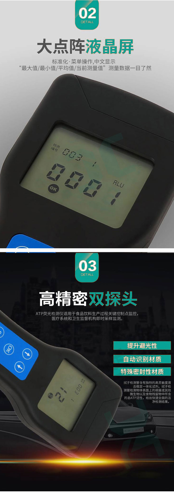 白姐全年正版王中王