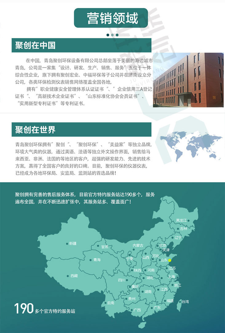白姐全年正版王中王