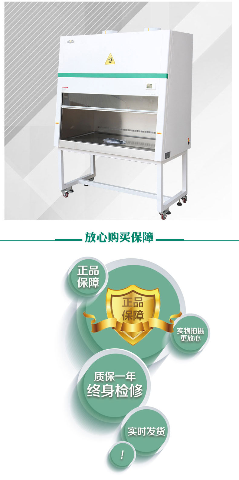 白姐全年正版王中王
