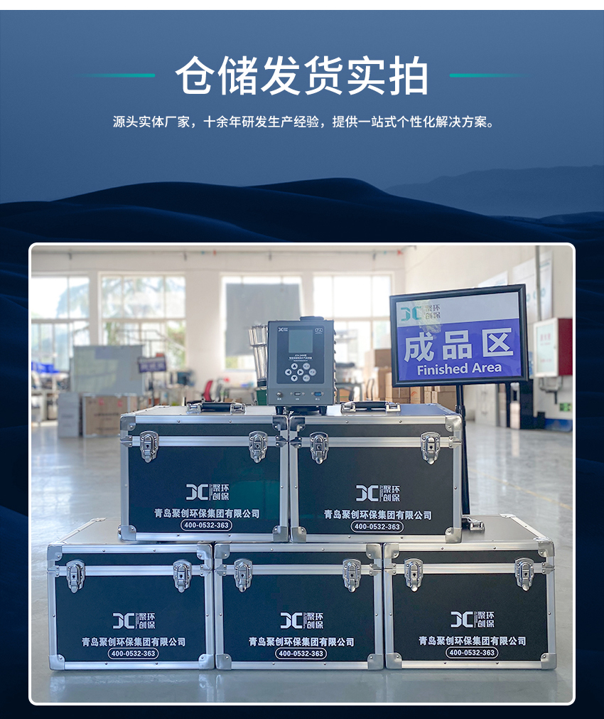 白姐全年正版王中王