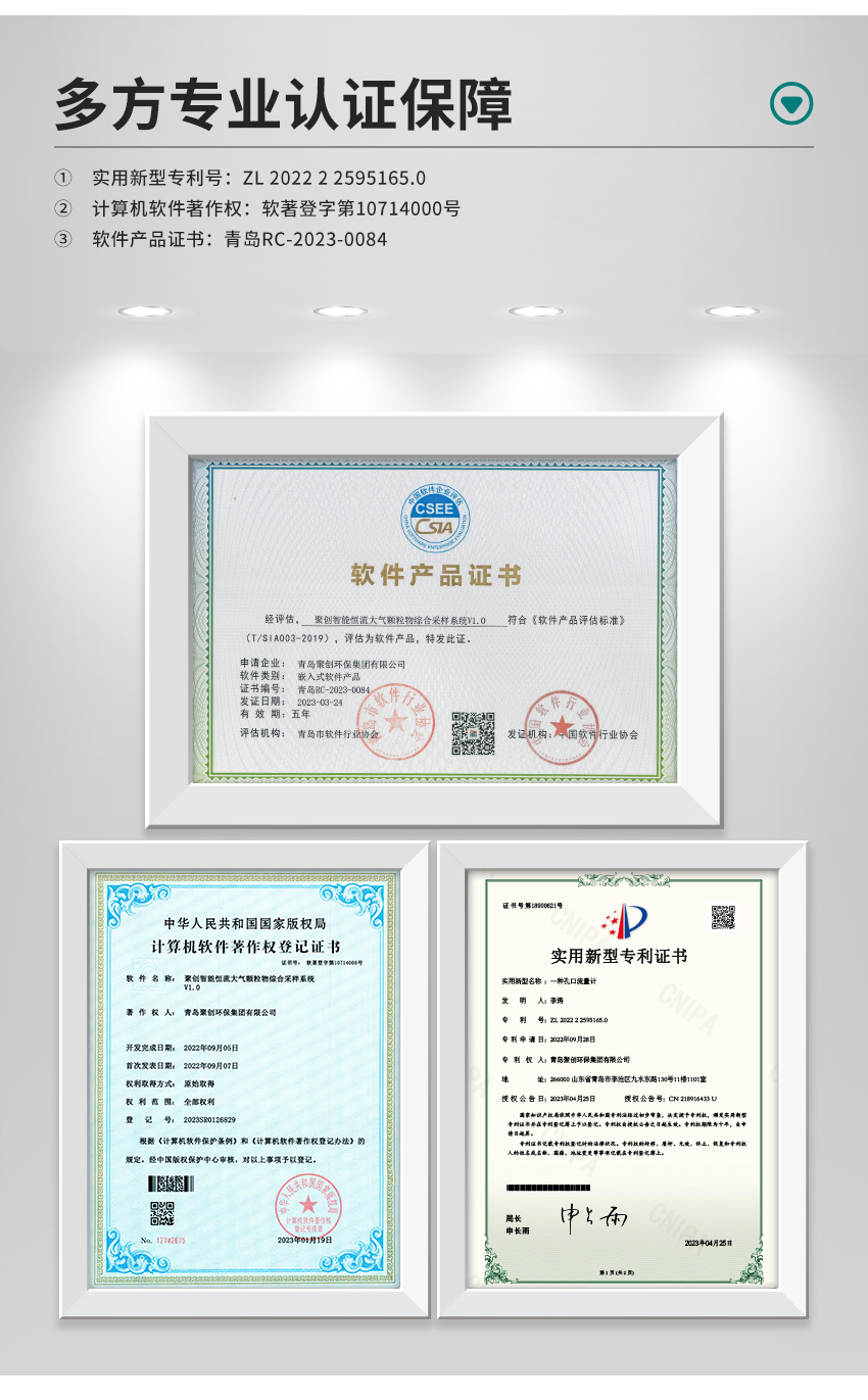 白姐全年正版王中王