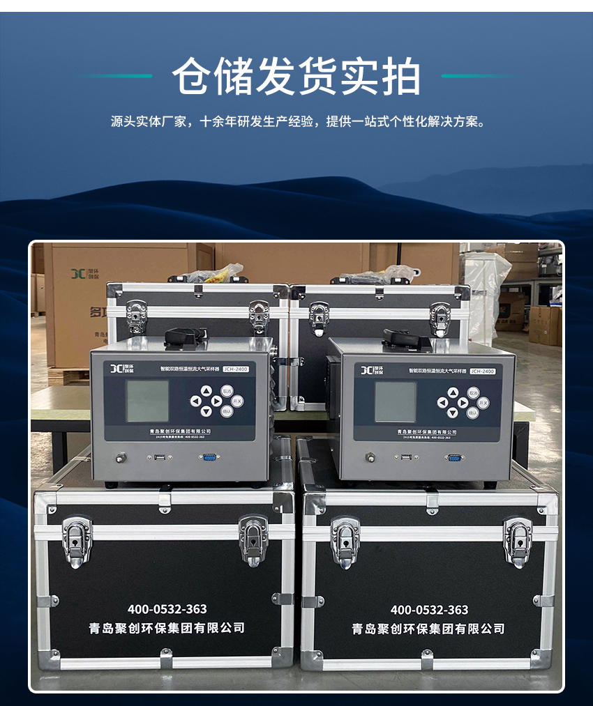 白姐全年正版王中王