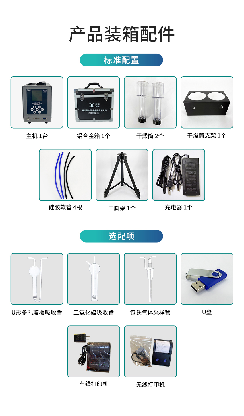 白姐全年正版王中王