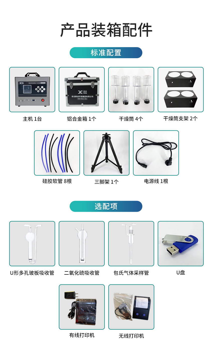 白姐全年正版王中王