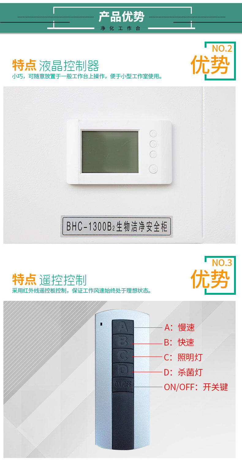 白姐全年正版王中王