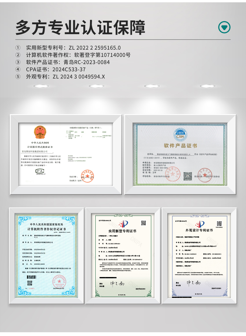 白姐全年正版王中王