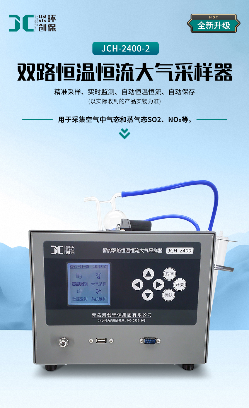 白姐全年正版王中王