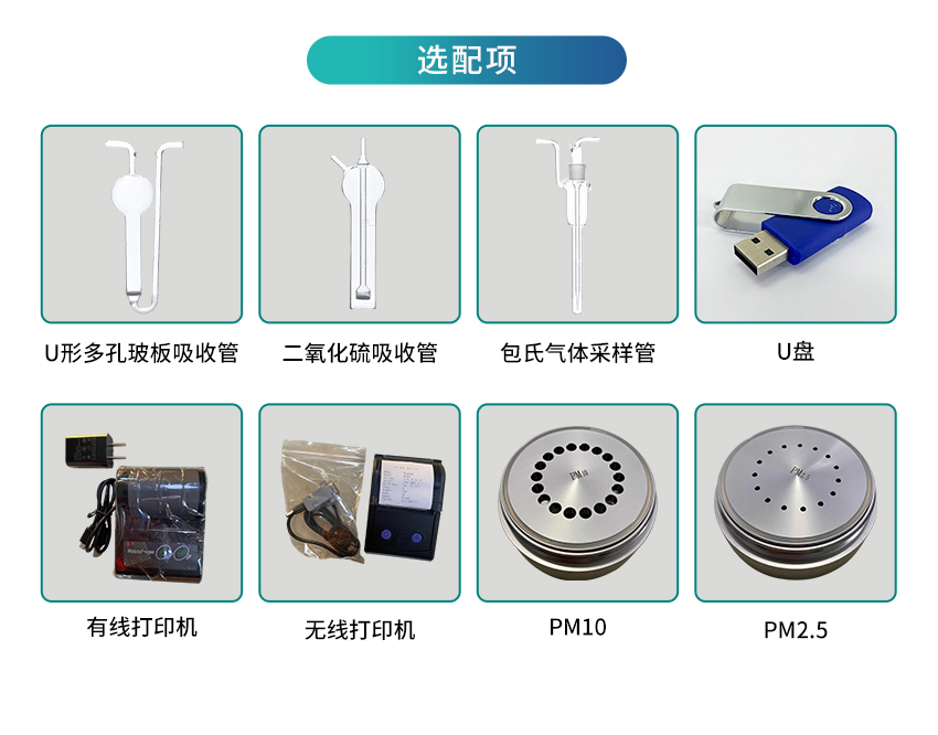 白姐全年正版王中王