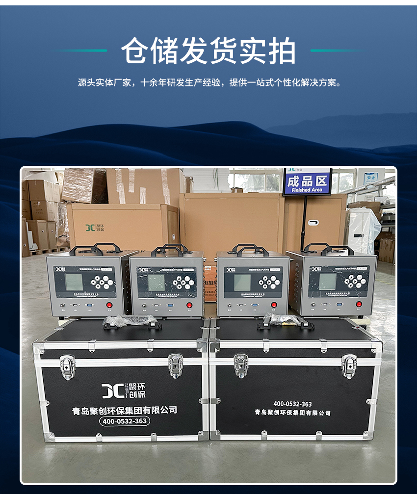 白姐全年正版王中王