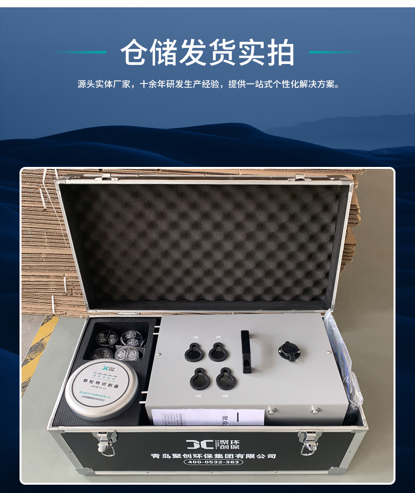 白姐全年正版王中王