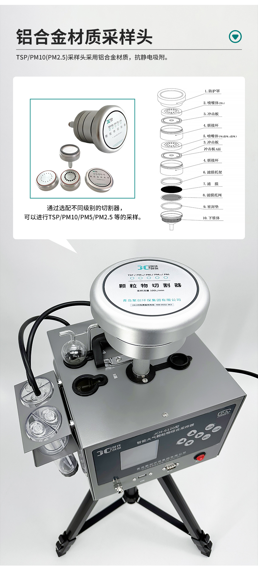 白姐全年正版王中王
