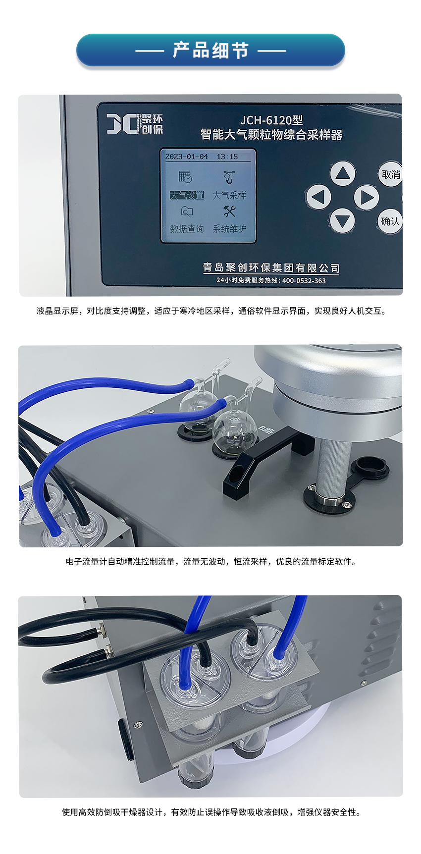 白姐全年正版王中王