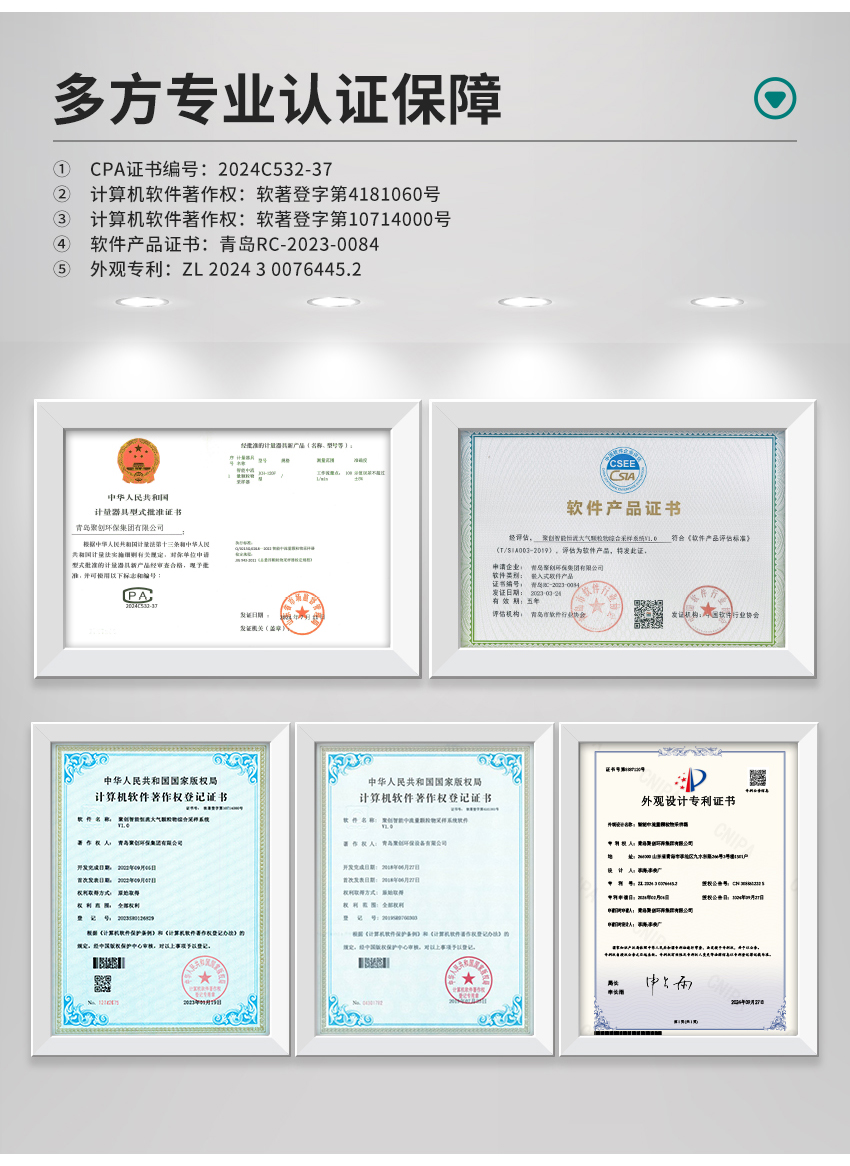 白姐全年正版王中王