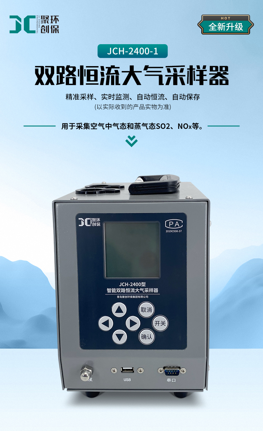 白姐全年正版王中王
