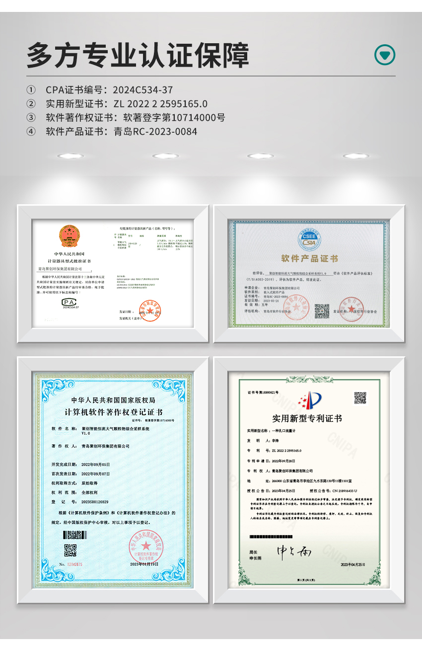 白姐全年正版王中王
